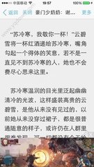 冰球突破豪华版下载APP